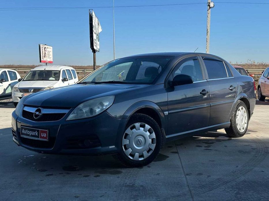 Продам Opel Vectra 2007р. #75034