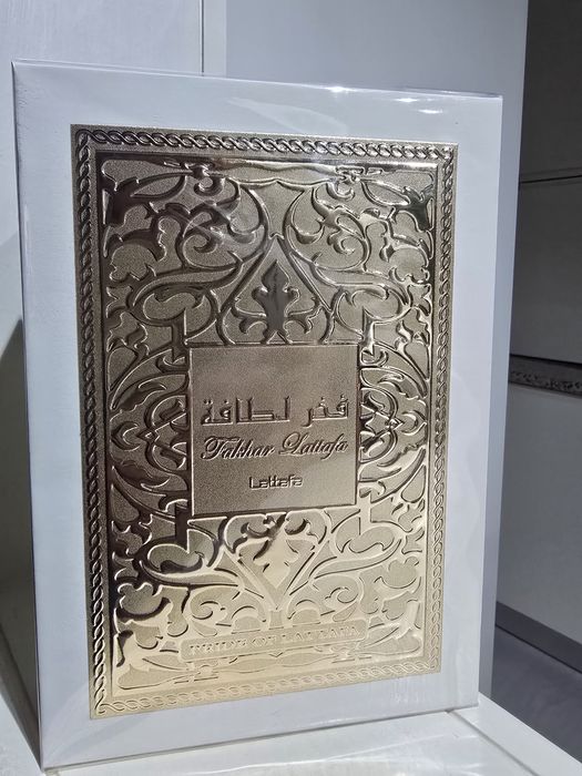 Fakhar Rose Lattafa Perfume Árabe 100ml  p/ Mulher