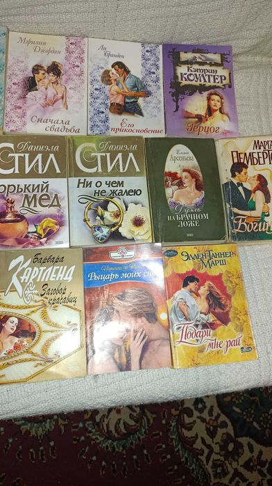 Колекція книг 28 штук.жанру роман