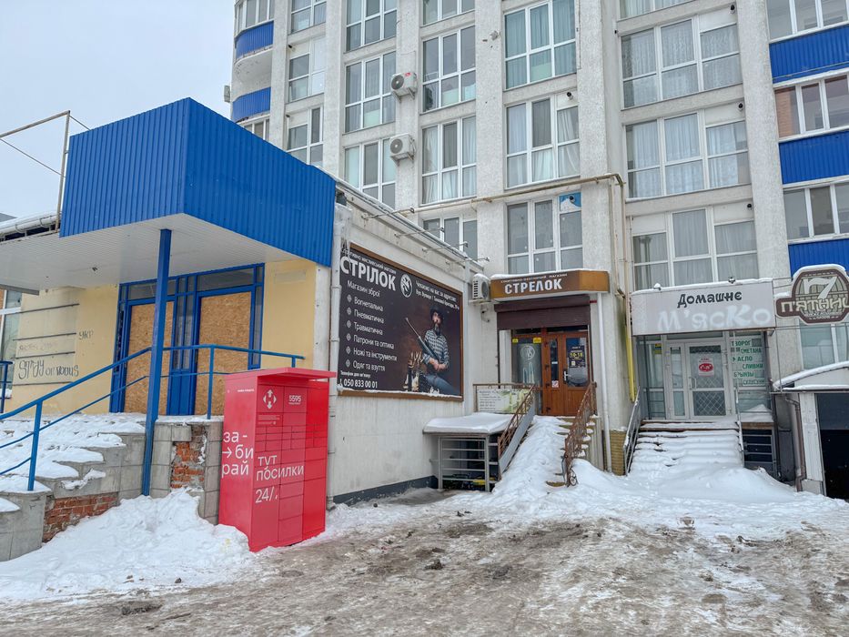 Продаж магазину навпроти Епіцентру
