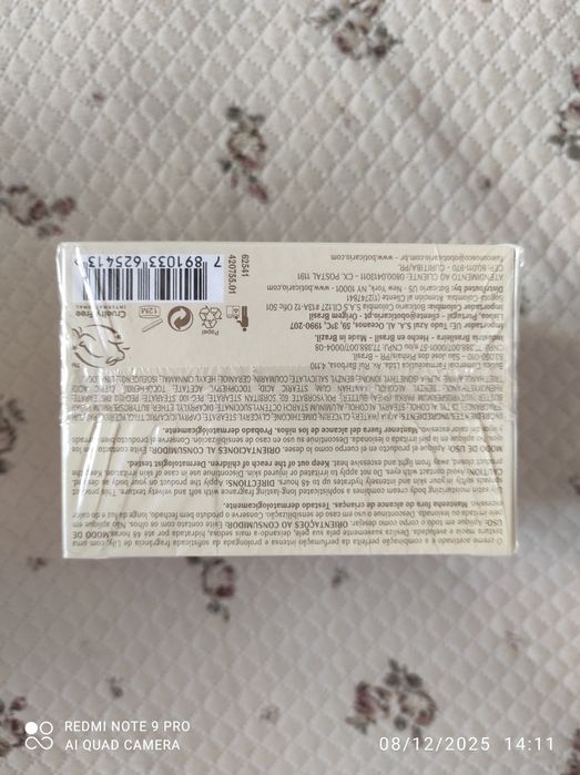 Creme/ Hidratante Corporal