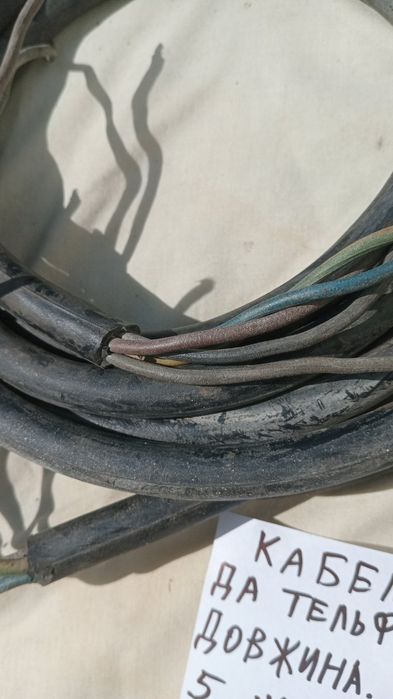 Кабель тетьфер. ,кабель кг.5*2,5.