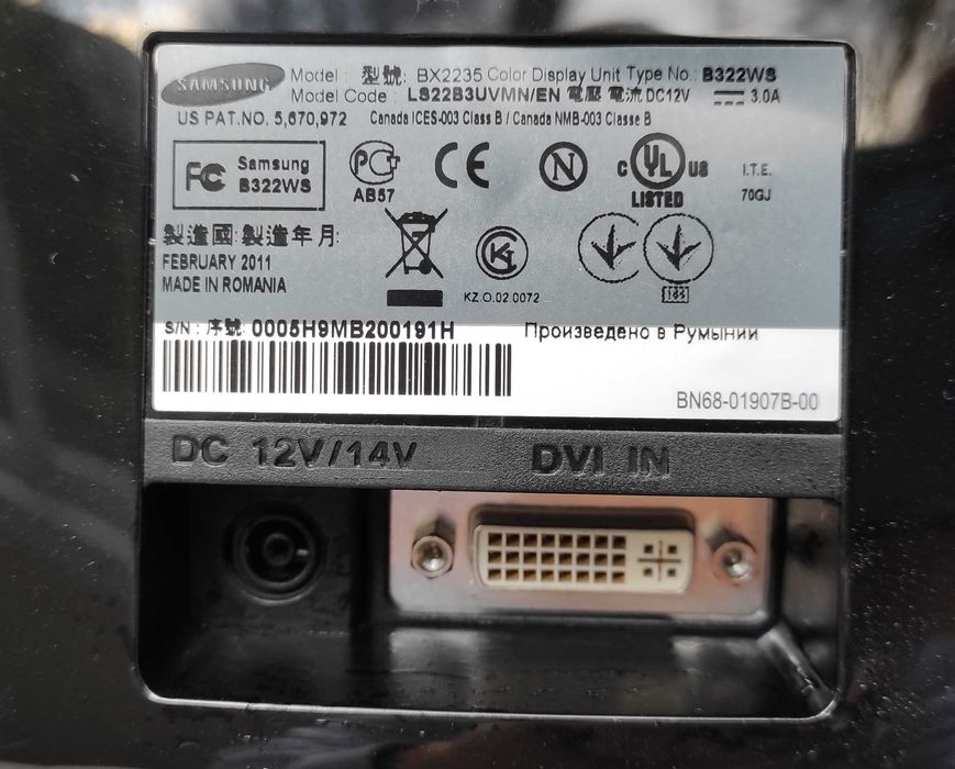 Монитор Samsung SyncMaster BX2235