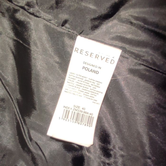 Зимова куртка Reserved