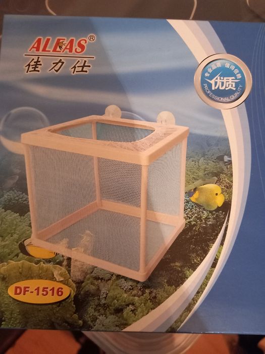 Maternidade para peixes nova