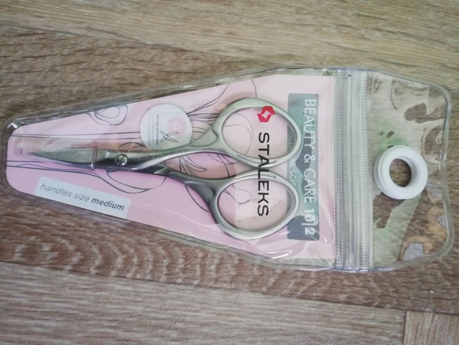 Ножницы для ногтей матовые Staleks