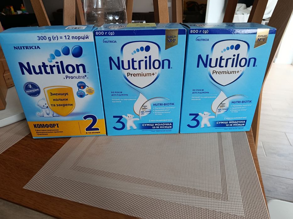 Суміш Nutrilon 3