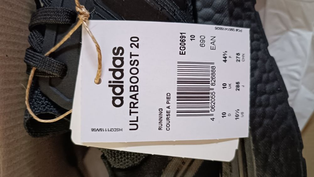 Adidas ultraboost 20 оригінал