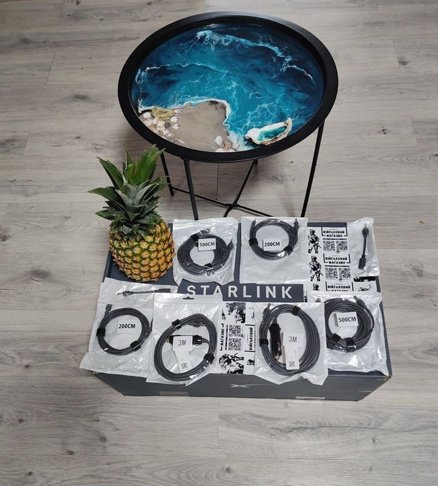 Старлінк дріт 15/23/30/45- Starlink v2/3,Mini.САМОВЫВОЗ ЕСТЬ