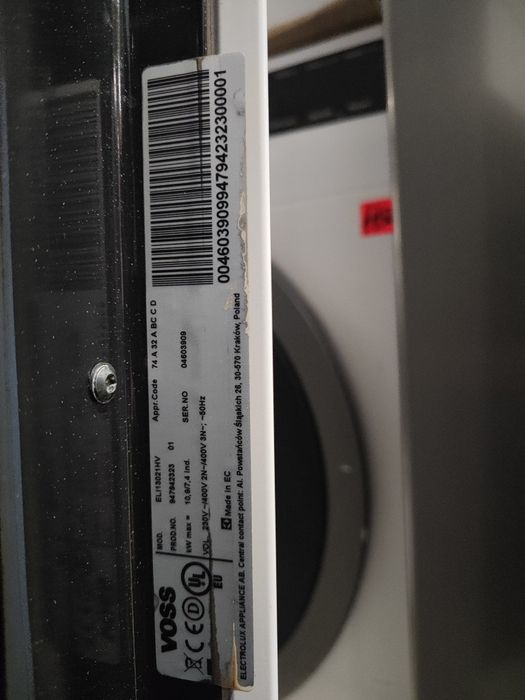 Індукційна піч Electrolux ELI13021HV з Швеції