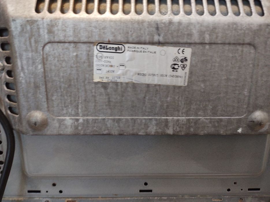 Микроволновка DeLonghi
