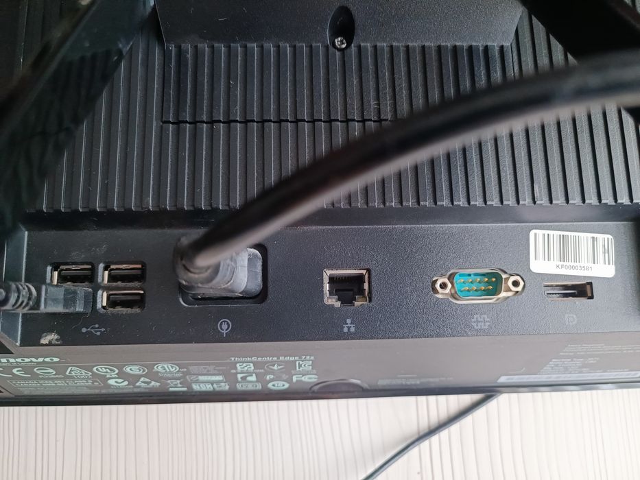 Комп'ютер моноблок Lenovo ThinkCentre E72z