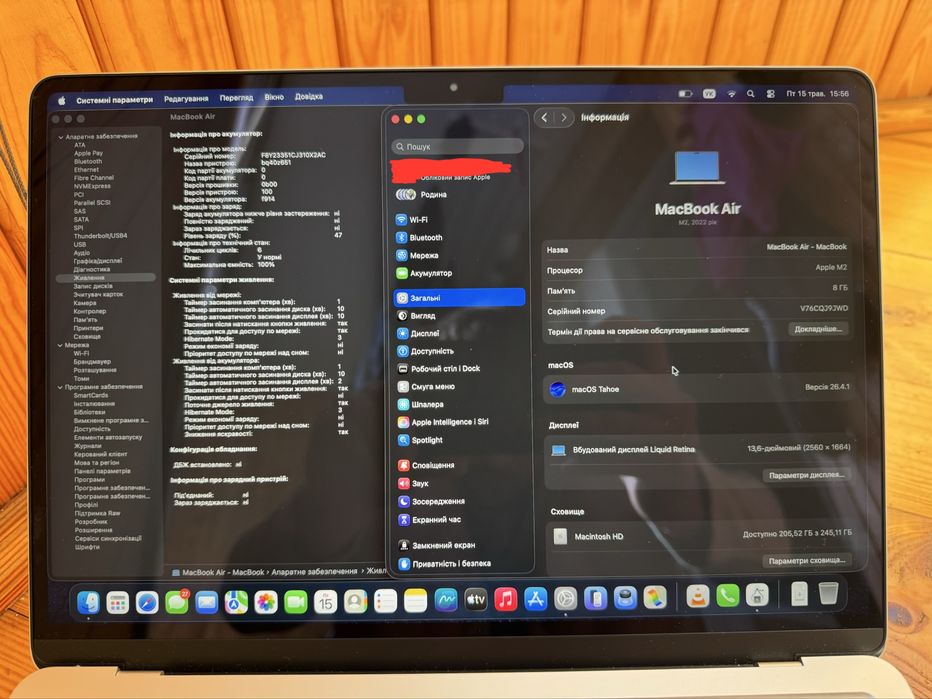 Apple MacBook Air 13 M2 Starlight стан нового