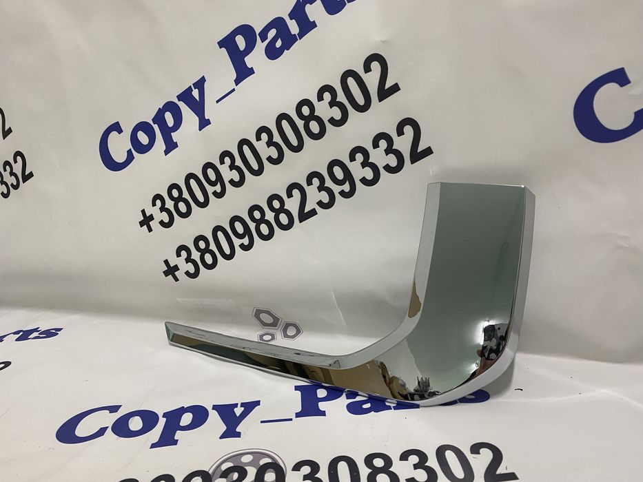 Молдинг, хром бампера mitsubishi outlander sport, asx 2020, 2021, 2022