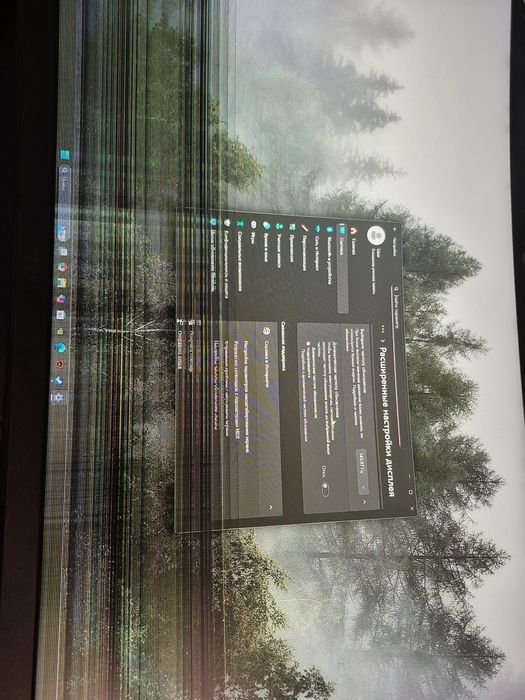 Монитор MSI MPG27CQ