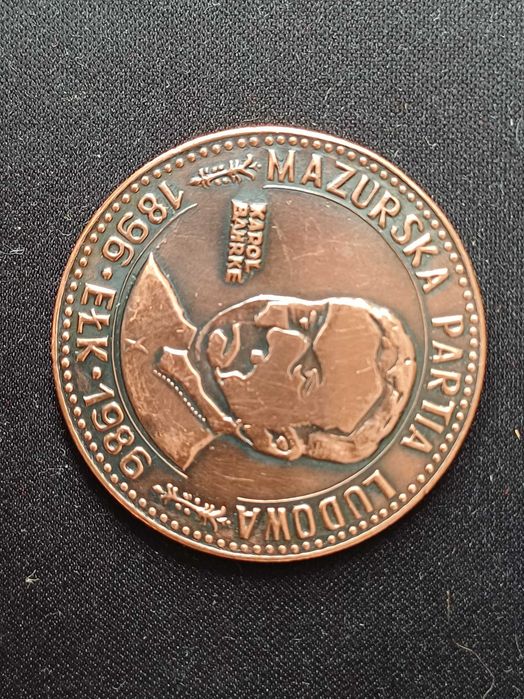 Medal: Mazurska Partia Ludowa Ełk 1896–1986 - w etui
