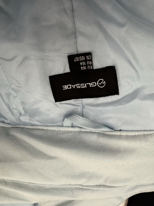 Продам зимовий комплект