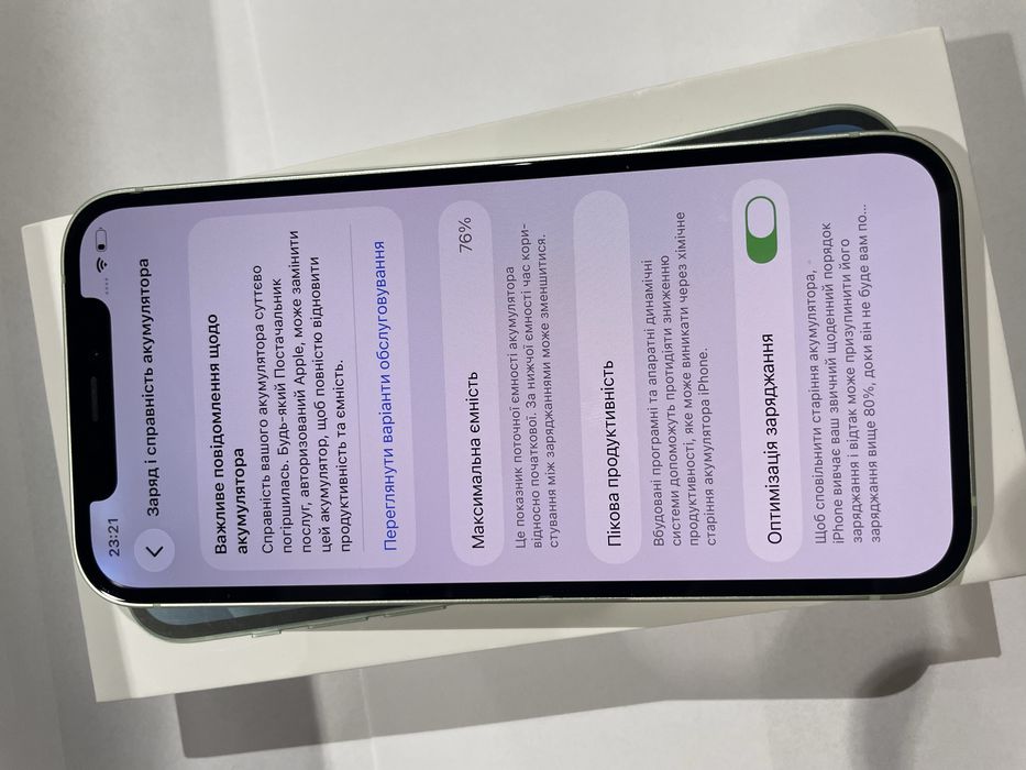 Iphone 12 256 76% акб