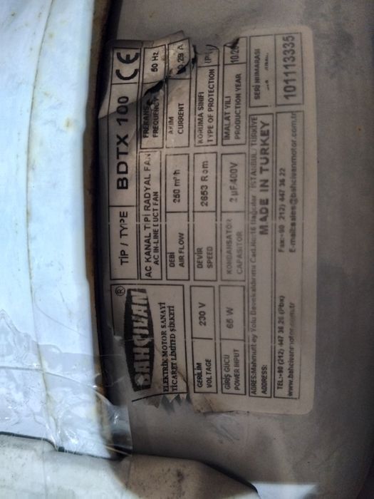 Канальний вентилятор  Bahcivan BDTX 100 2 шт.