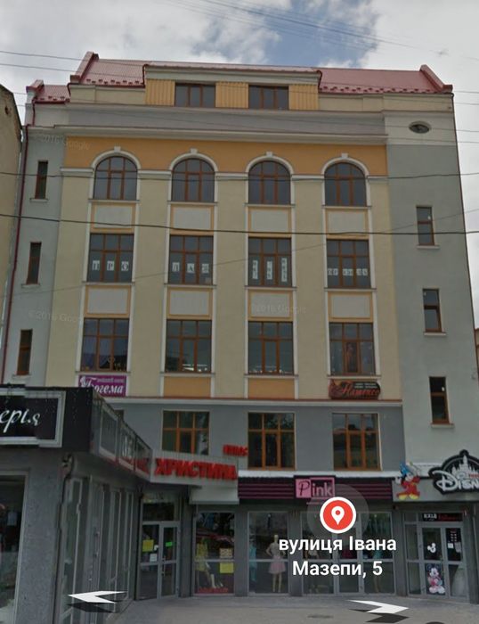 Продаж квартири в центрі дрогобича