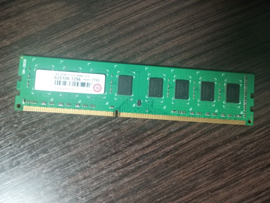 Оперативная память ddr3 4gb