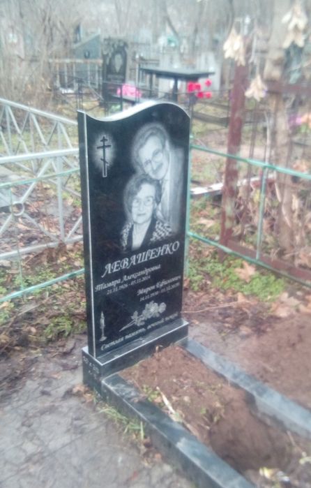 Памятники из гранита пам'ятники з граніту