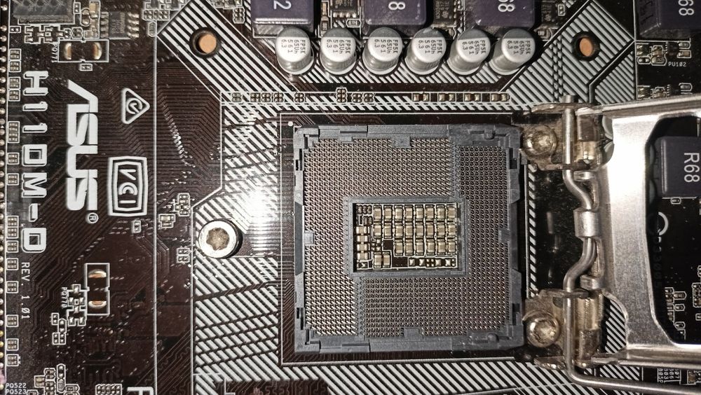 Płyta Asus H110M-D LGA1151