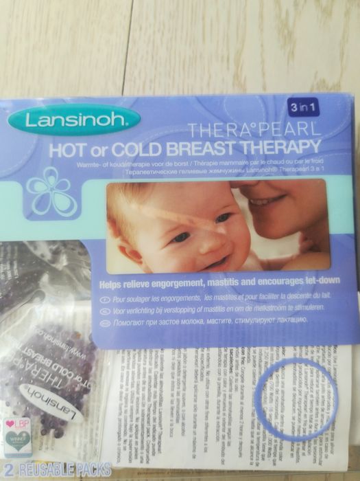 Żelowe kompresy na piersi Lansinoh Thera Pearl