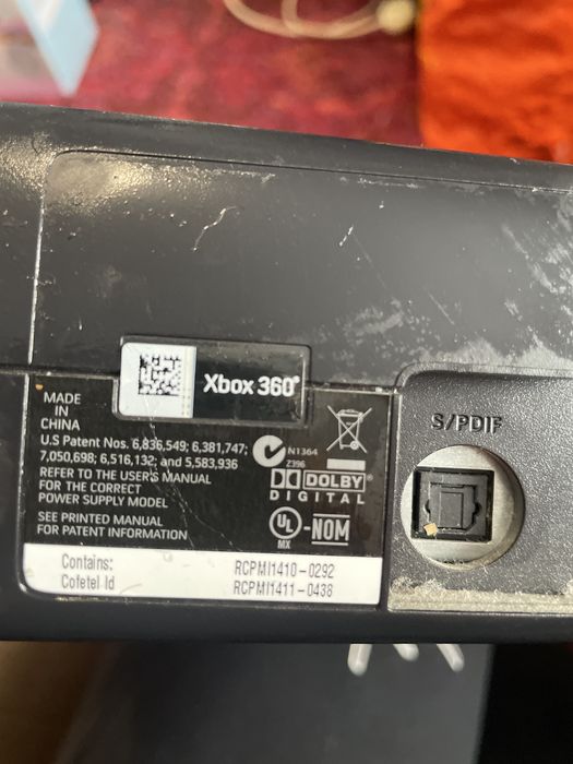 Продам приставку