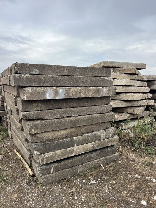 Продам плиту дорожную железобетонную