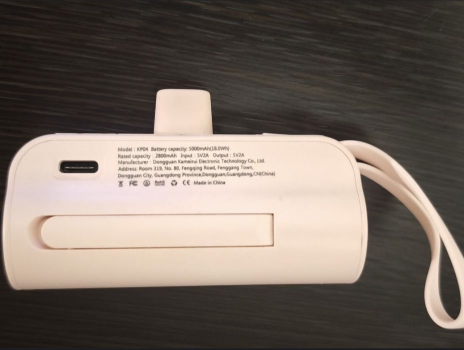 Міні павер банк powerbank