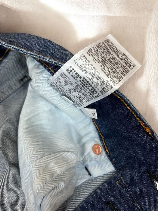 Denham Razor roz. W32 L32 męskie dżinsy slim fit