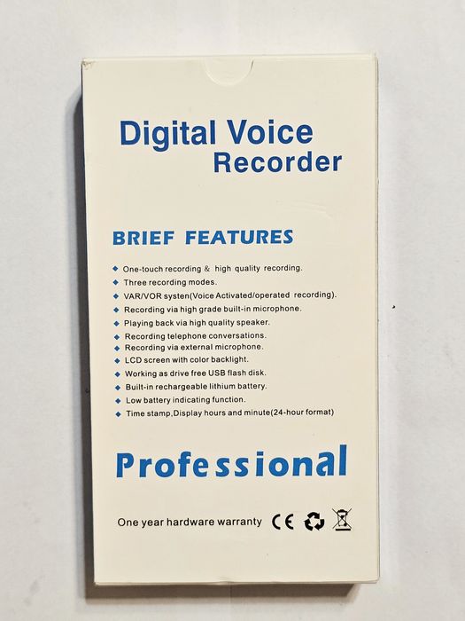 Диктофон брелок міні 64 гГб