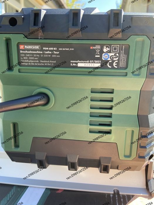 Токарный, токарний верстат, станок по дереву, Parkside Німеччина
