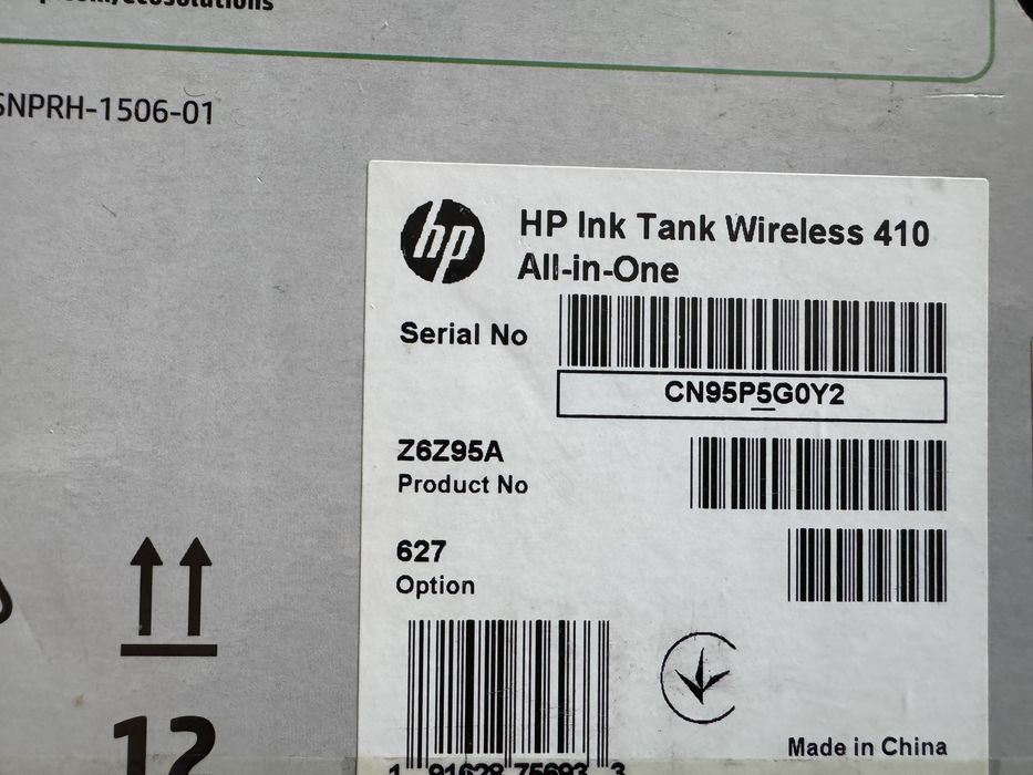 HP 410 wireless принтер, МФУ кольоровий новий!!!