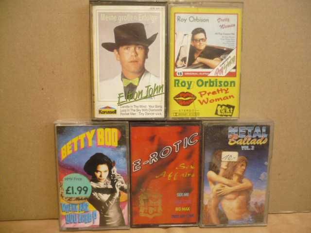 Wyprzedaż kolekcji kaset magnetofonowych.Zestaw nr.4.Zapraszam.37 x MC