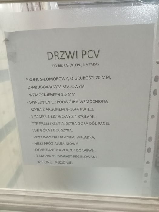Drzwi zewnętrzne pcv 125x210