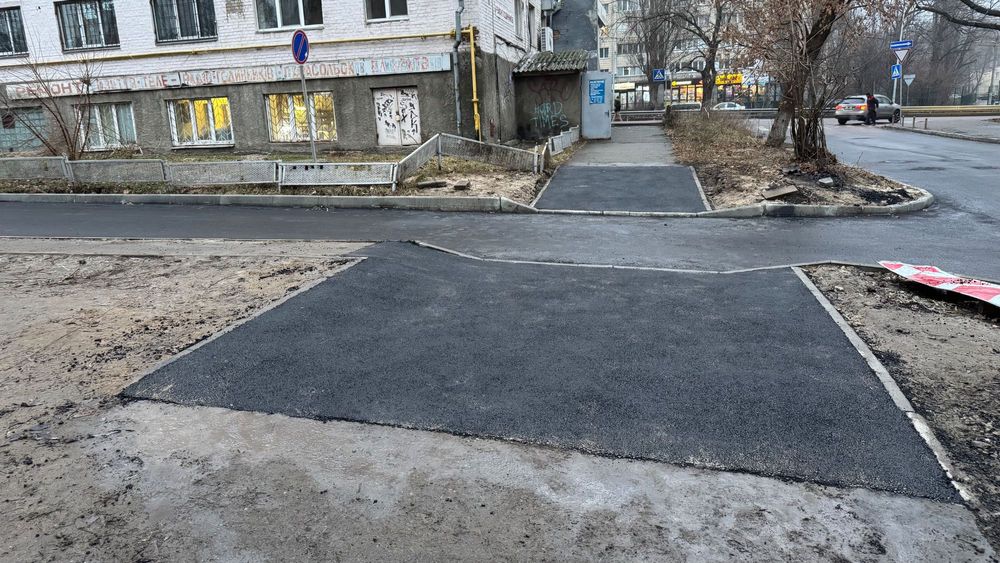 Асфальтування,ямковий ремонт,укладання плитки,укладання асфальту