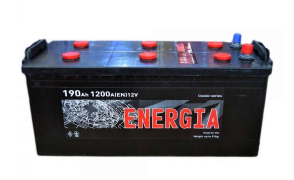 Аккомулятор 200 а