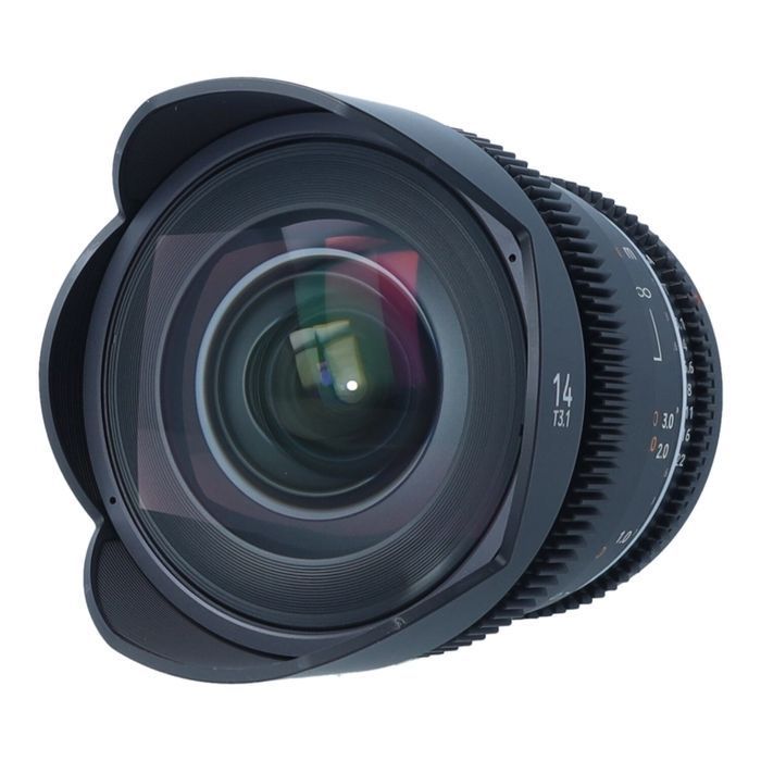 Samyang MF 14mm f/2.8 MK2/ Canon EF Cyfrowe.pl Łódź