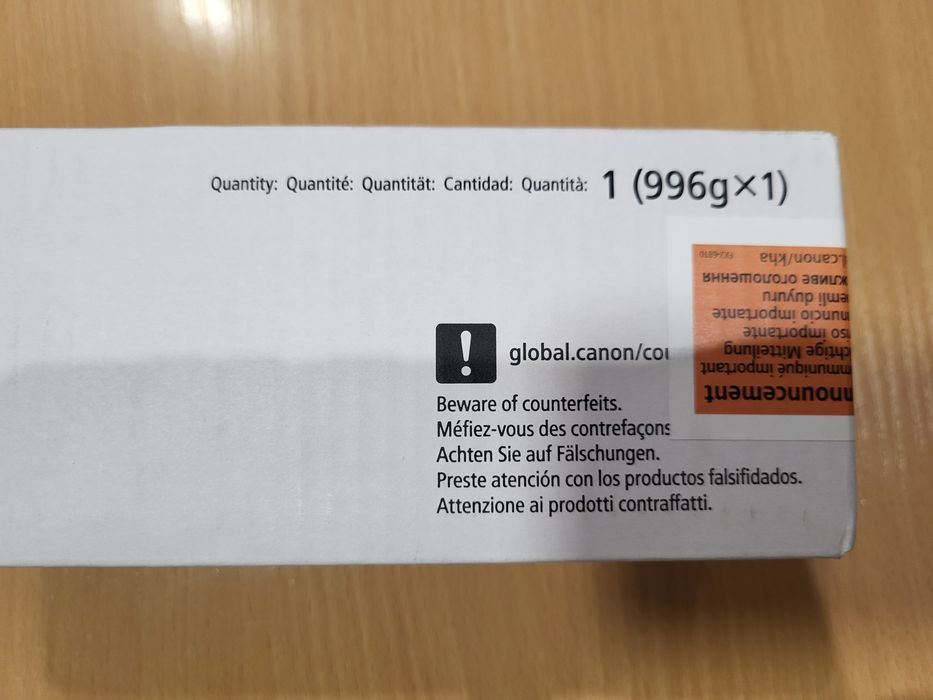 Катридж Туба Canon C-EXV51 Black (0481C002)