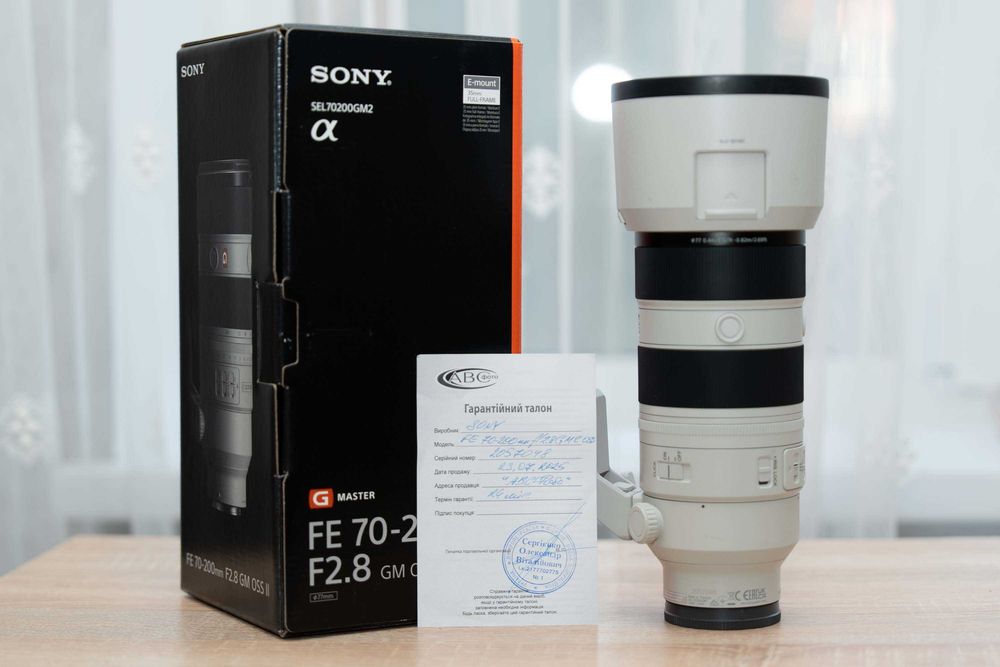 об'єктив Sony FE 70-200mm f/2.8 GM II