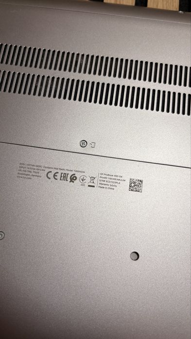 Продам Ноутбук HP ProBook 450 G4 Intel Core i5-7200U