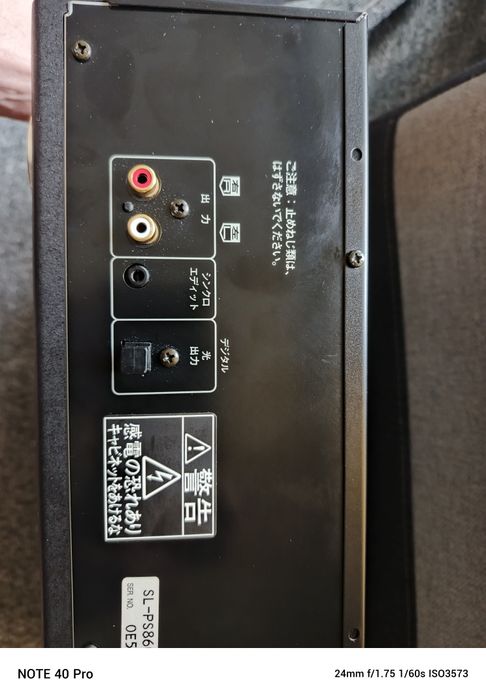 Technics odtwarzacz CD