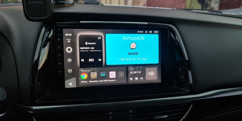 Магнитола MAZDA 6 Mazda 3 323 GPS Tesla Мазда 6 3 CarPlay Android 16