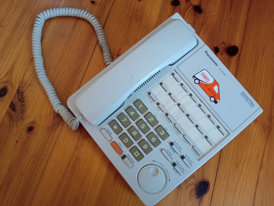 Telefon stacjonarny Panasonic KX-T7450