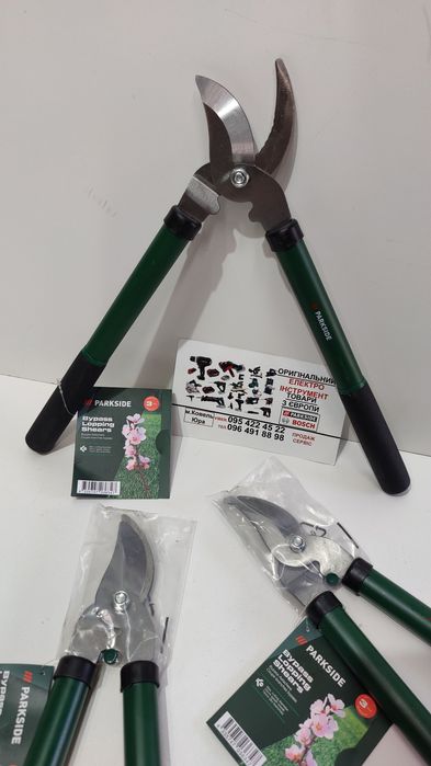 Садовий секатор GERMANY Parkside 40см/сучкорез/гілкоріз/сікатор/сучкор