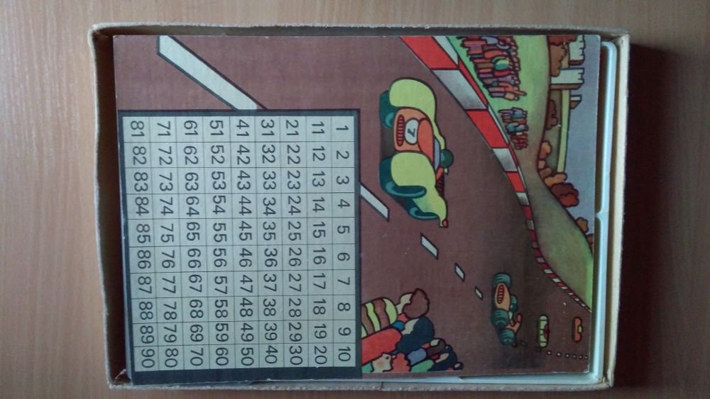 Настольная игра Лидер