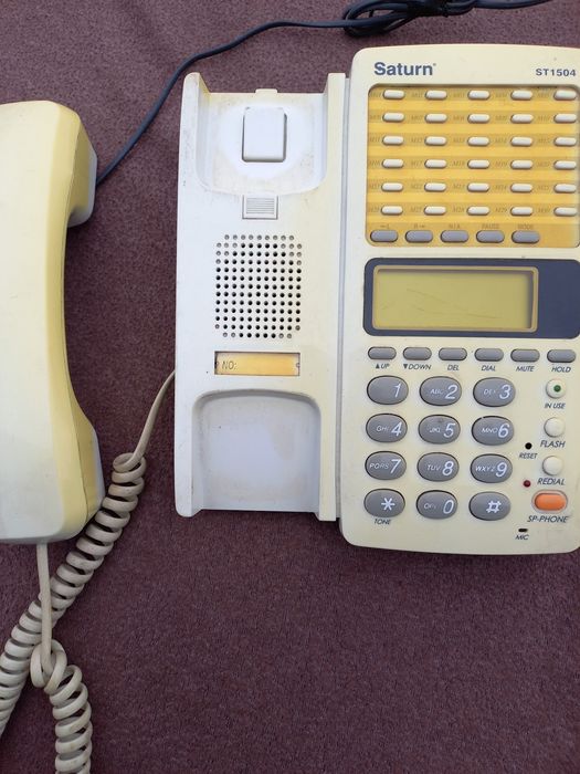 Телефонний  апарат Сатурн