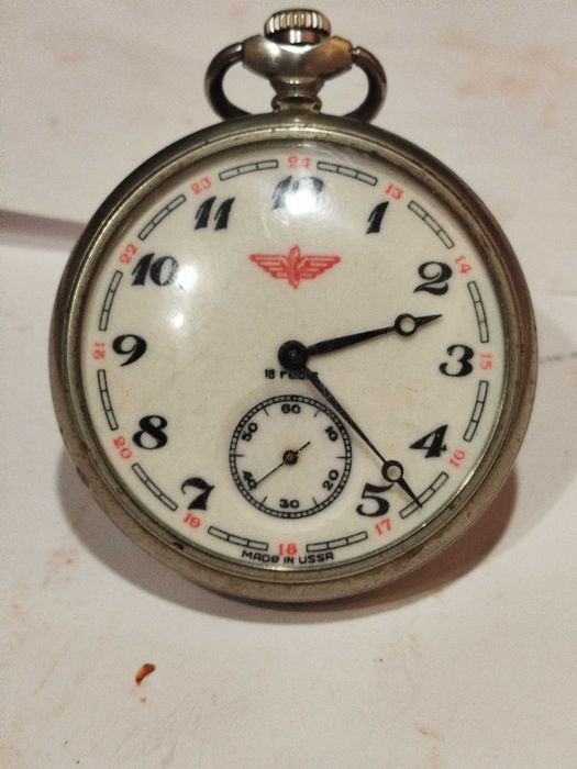 Часы карманные Молния паровоз